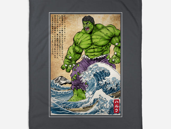 The Green Fury In Japan