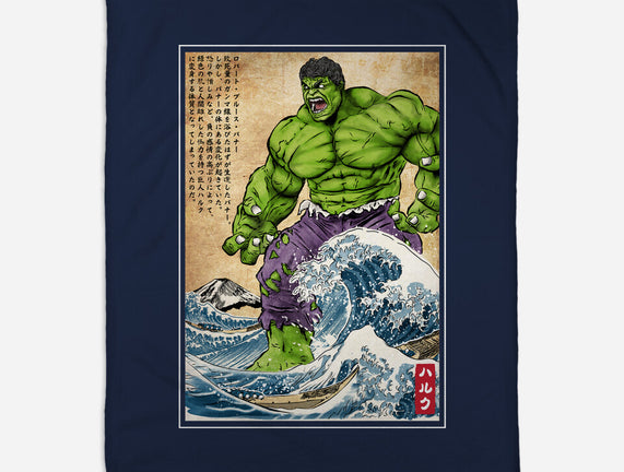 The Green Fury In Japan