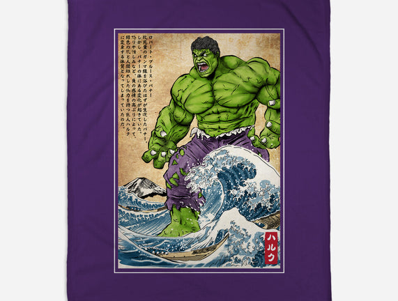 The Green Fury In Japan