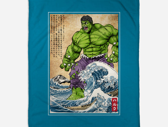 The Green Fury In Japan