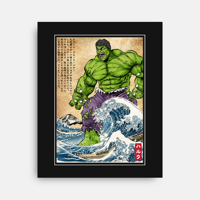 The Green Fury In Japan-None-Stretched-Canvas-DrMonekers