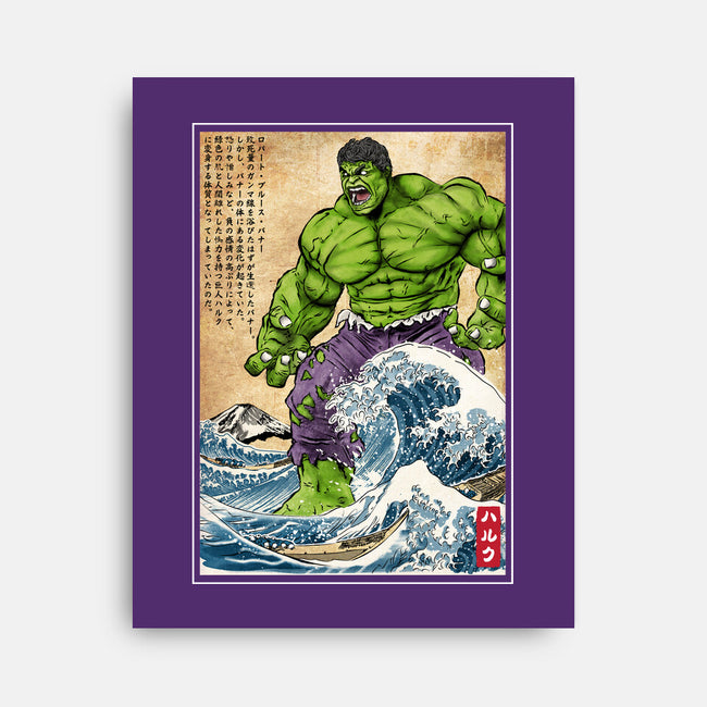 The Green Fury In Japan-None-Stretched-Canvas-DrMonekers