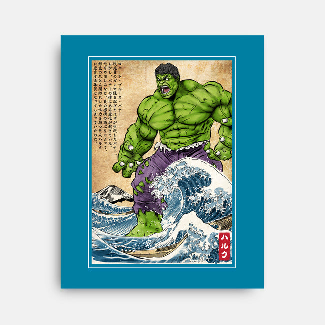 The Green Fury In Japan-None-Stretched-Canvas-DrMonekers