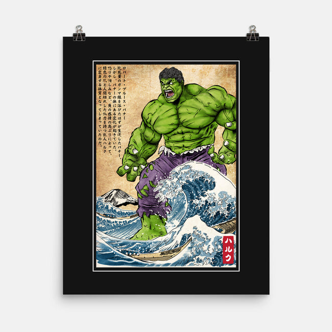 The Green Fury In Japan-None-Matte-Poster-DrMonekers