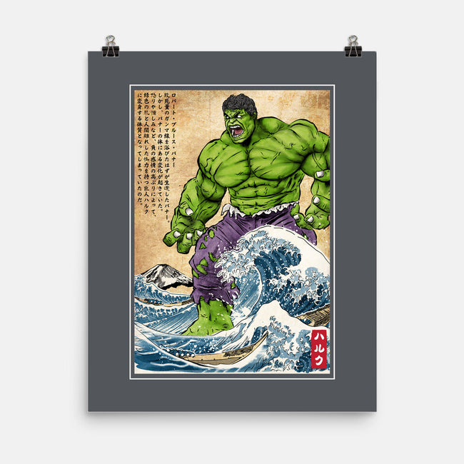 The Green Fury In Japan-None-Matte-Poster-DrMonekers