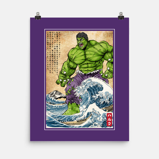 The Green Fury In Japan-None-Matte-Poster-DrMonekers