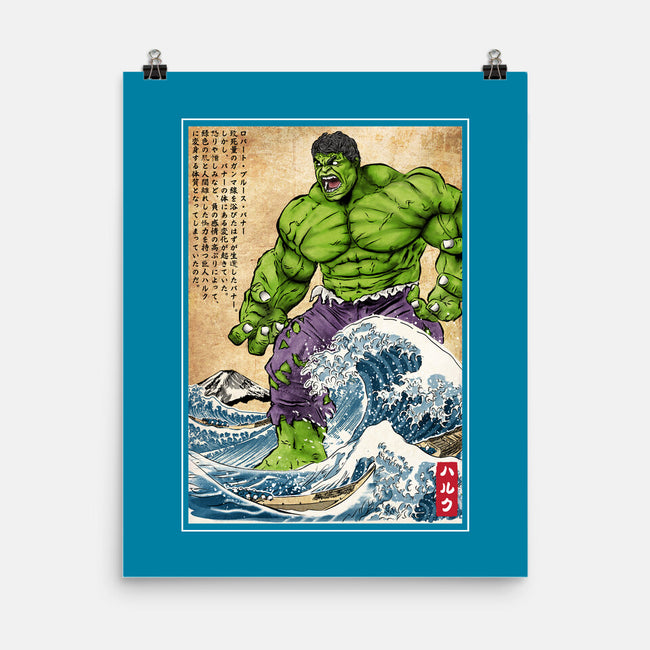The Green Fury In Japan-None-Matte-Poster-DrMonekers