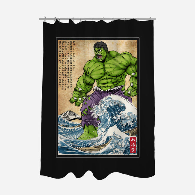 The Green Fury In Japan-None-Polyester-Shower Curtain-DrMonekers