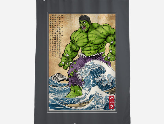 The Green Fury In Japan