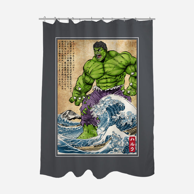 The Green Fury In Japan-None-Polyester-Shower Curtain-DrMonekers