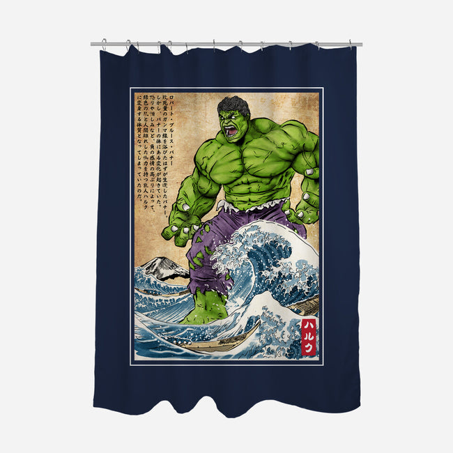 The Green Fury In Japan-None-Polyester-Shower Curtain-DrMonekers