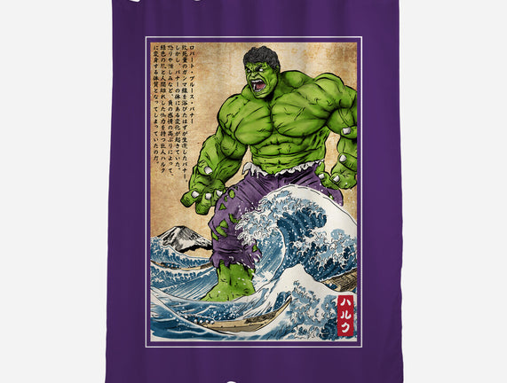 The Green Fury In Japan
