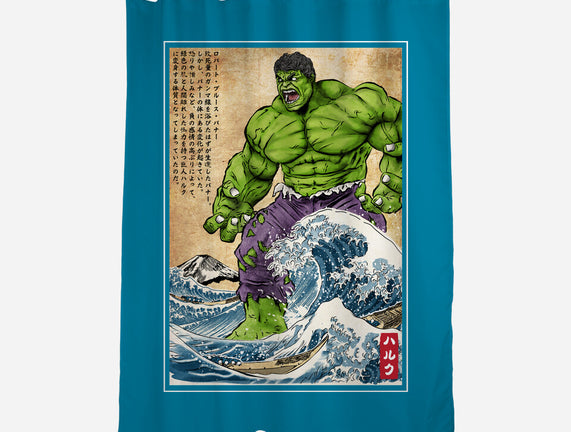 The Green Fury In Japan