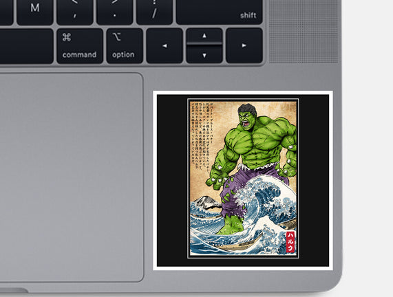 The Green Fury In Japan