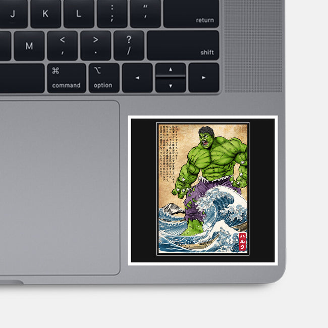 The Green Fury In Japan-None-Glossy-Sticker-DrMonekers