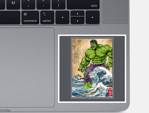The Green Fury In Japan