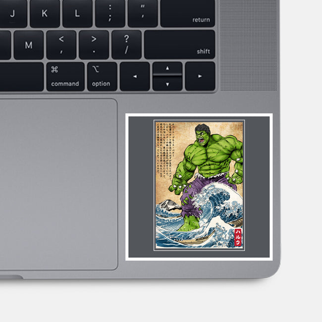 The Green Fury In Japan-None-Glossy-Sticker-DrMonekers
