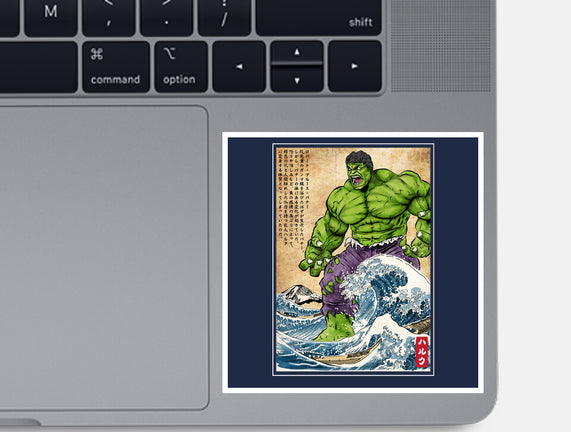 The Green Fury In Japan