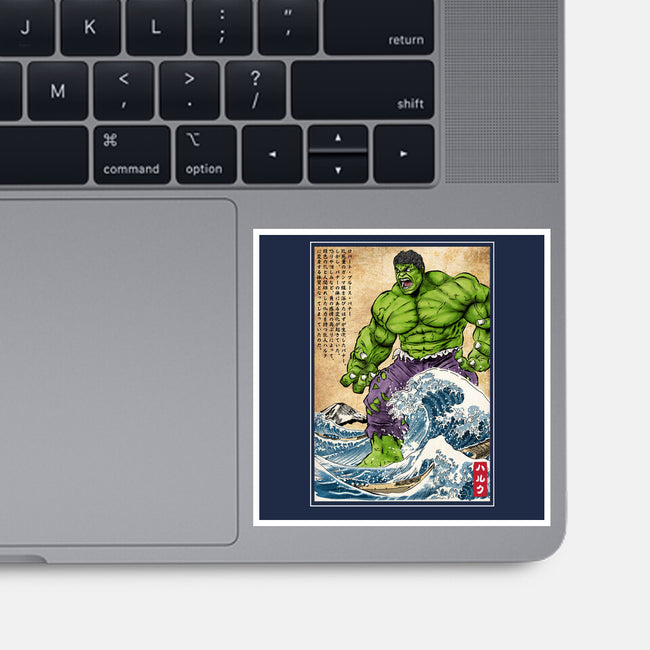 The Green Fury In Japan-None-Glossy-Sticker-DrMonekers