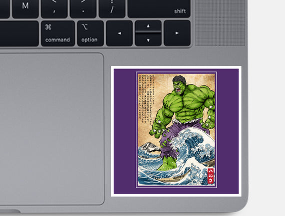 The Green Fury In Japan