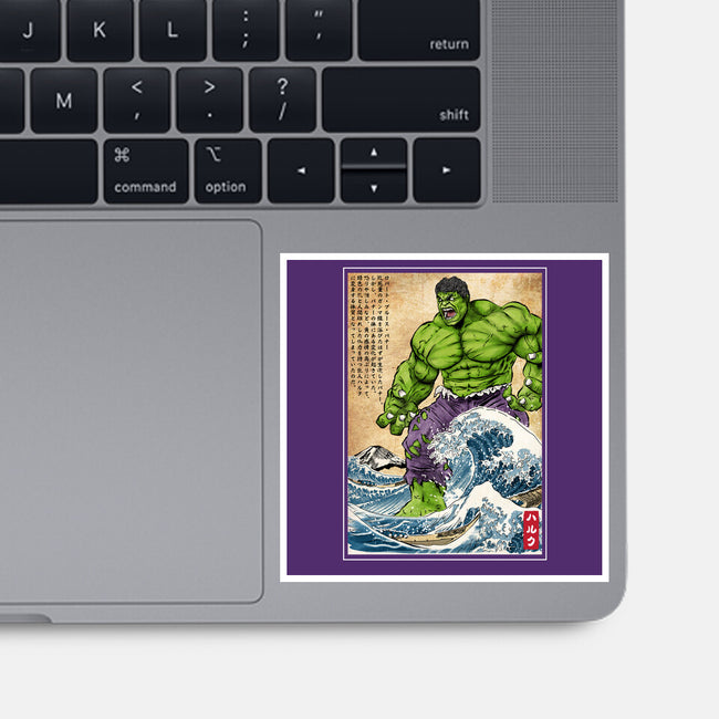 The Green Fury In Japan-None-Glossy-Sticker-DrMonekers