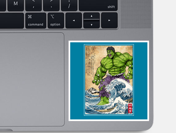 The Green Fury In Japan