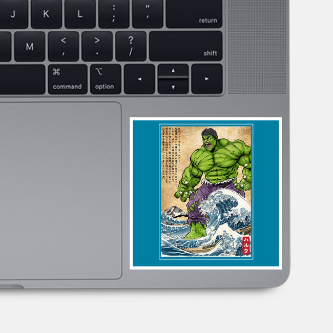 The Green Fury In Japan-None-Glossy-Sticker-DrMonekers