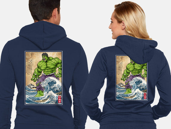 The Green Fury In Japan