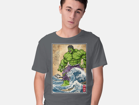 The Green Fury In Japan