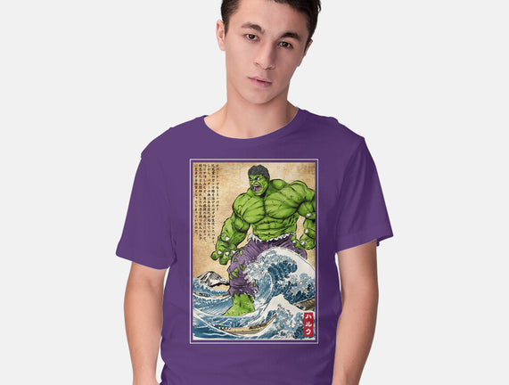 The Green Fury In Japan