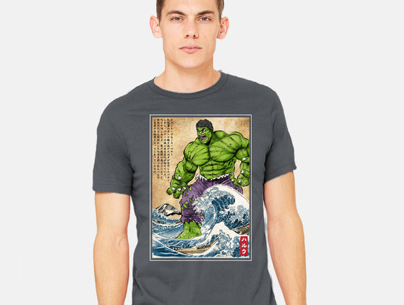 The Green Fury In Japan