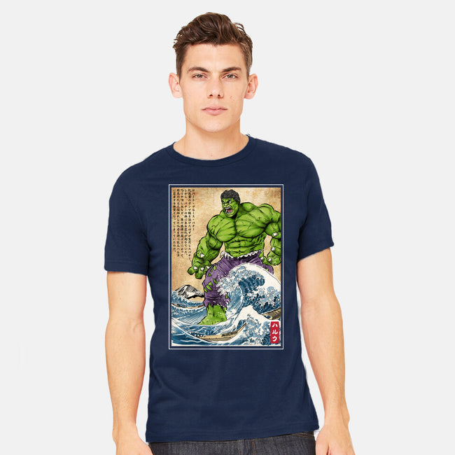 The Green Fury In Japan-Mens-Heavyweight-Tee-DrMonekers