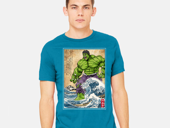 The Green Fury In Japan