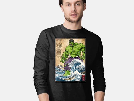 The Green Fury In Japan