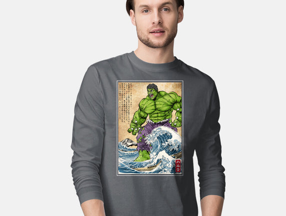 The Green Fury In Japan