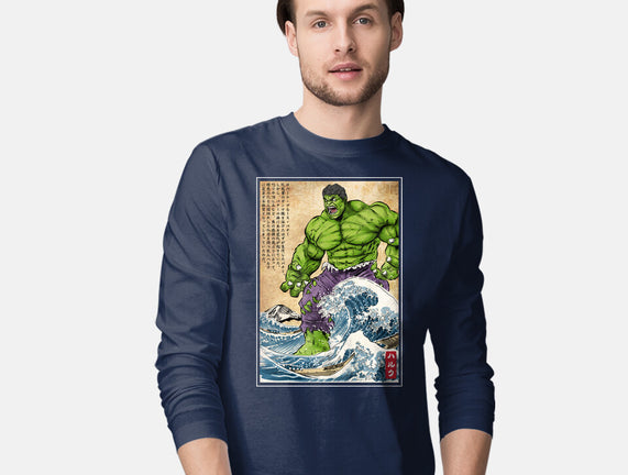 The Green Fury In Japan