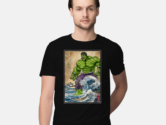 The Green Fury In Japan