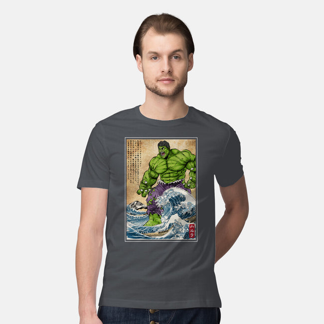 The Green Fury In Japan-Mens-Premium-Tee-DrMonekers