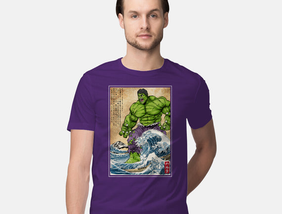 The Green Fury In Japan