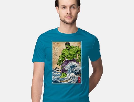 The Green Fury In Japan