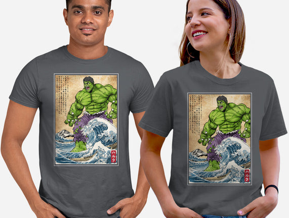 The Green Fury In Japan