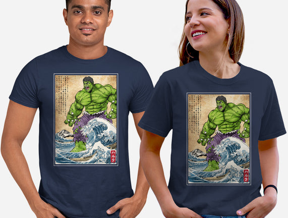 The Green Fury In Japan