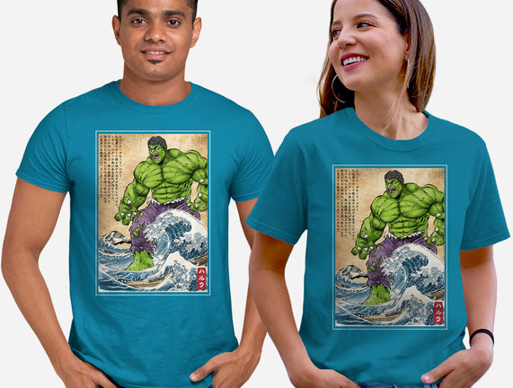 The Green Fury In Japan