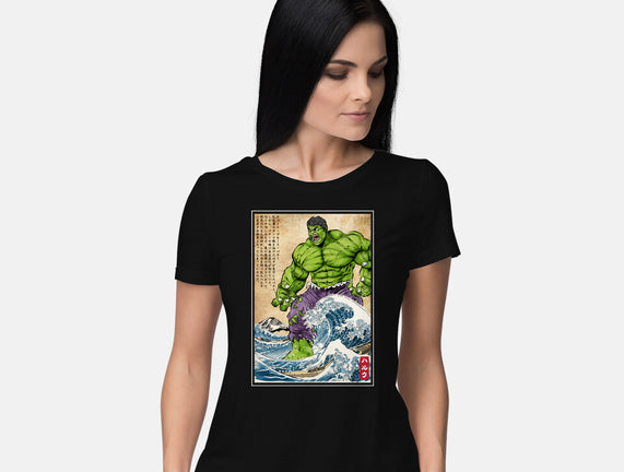 The Green Fury In Japan