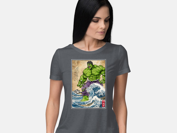 The Green Fury In Japan