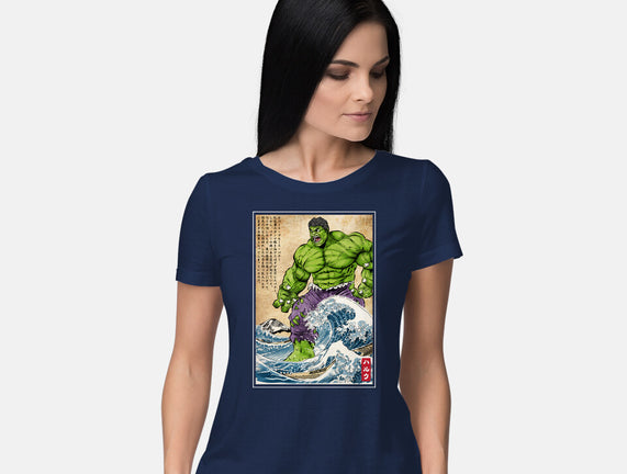 The Green Fury In Japan