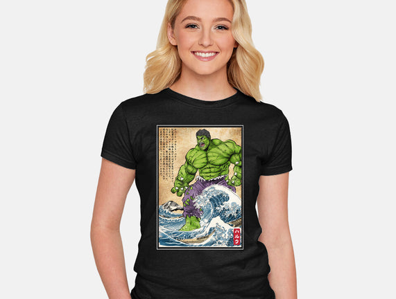 The Green Fury In Japan