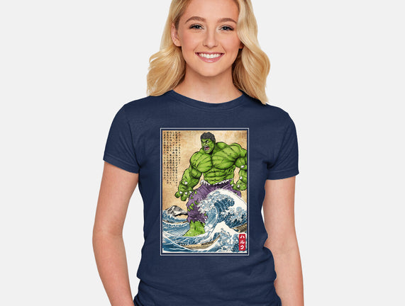 The Green Fury In Japan