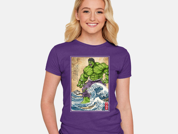 The Green Fury In Japan