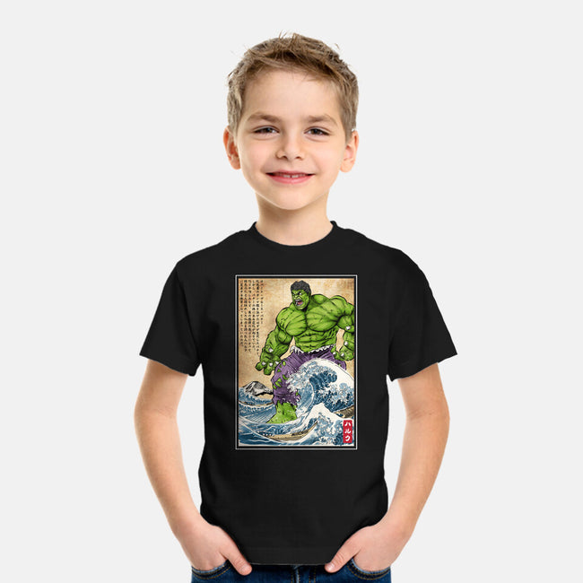 The Green Fury In Japan-Youth-Basic-Tee-DrMonekers